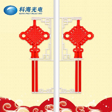 春节中国结 户外中国结景观灯喜庆节日led路灯杆中国结造型灯装饰