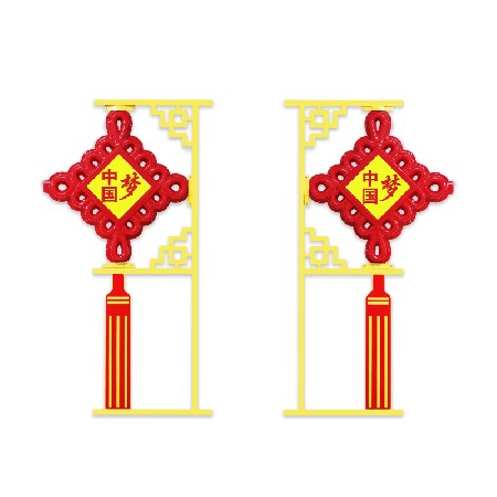 中国结 LED春节挂件同心结 户外防水红中国结led路灯杆发光中国结