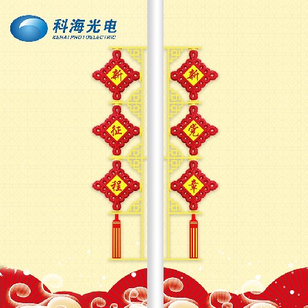 三连串中国结灯户外led中国结景观灯防水路灯杆造型春节挂件装饰
