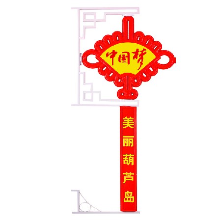 LED中国结 户外道路景观灯led防水发光中国结春节挂件装饰路灯