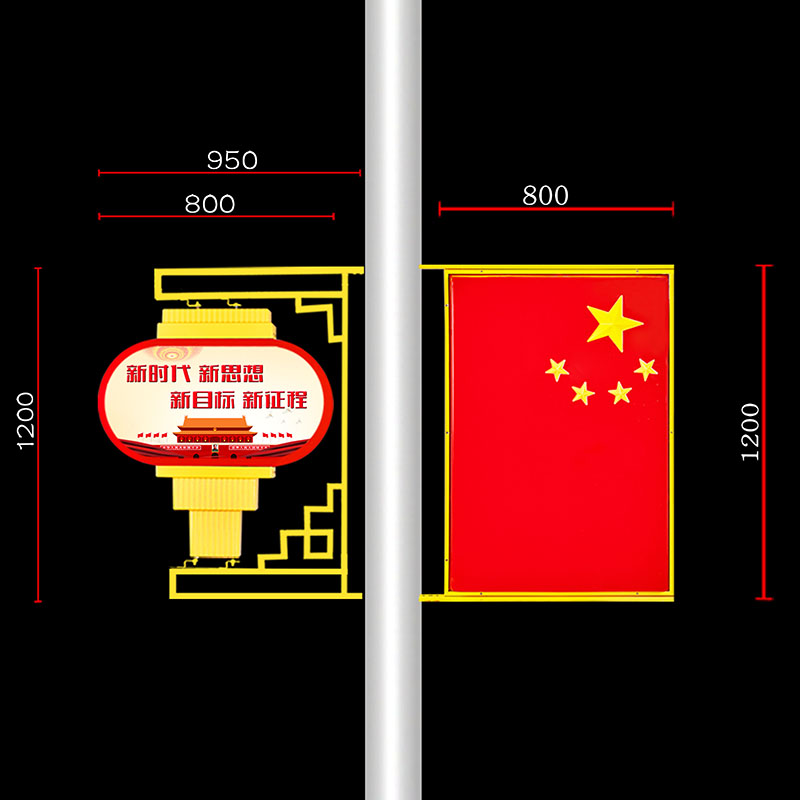LED中国结 
